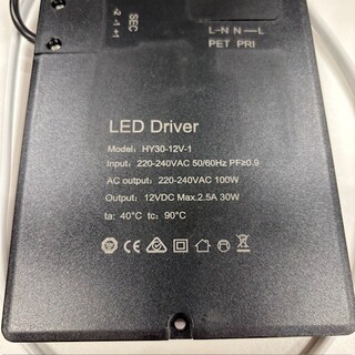 Muuntaja Store Peili (Touch) 30W 2025-