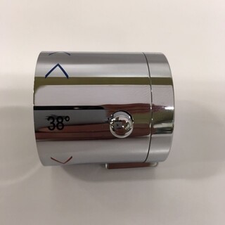 Clean Thermostatic Handle