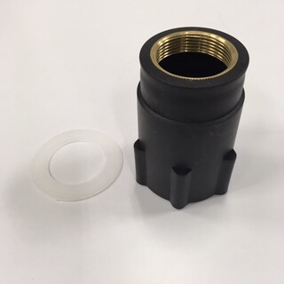 Big Black Nut For Fixing The Mixer Noro Art. No. 9316-C