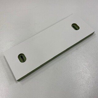 Seinäkiinnike Ibox Peili 600 (Valkoinen)