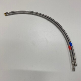 Connection Hose Pair Basin Mixer High Slim