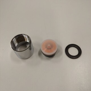 Aerator Set Fine Vogue Chrome