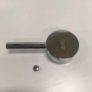 Sweet Wb.Mixer Handle