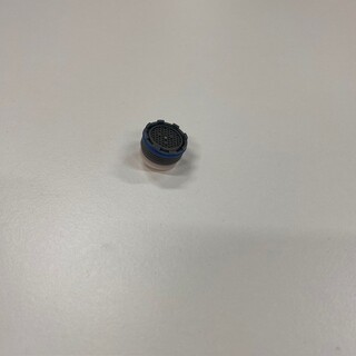 Aerator Basin Mixer Reco