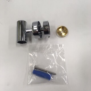 Duo Complete Upper Wall Bracket (Hf003569, P006150, Hf003568