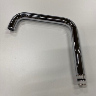 Stream Square Kitchen Mixer Spout