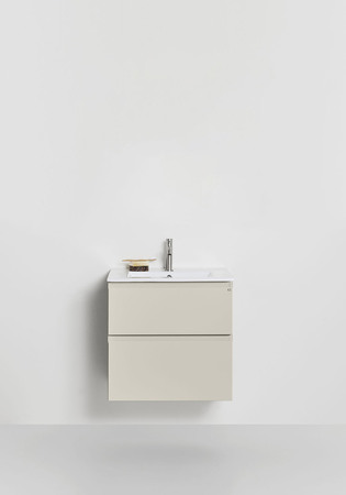 Pesuallaskaappi Go Plus Beige 600