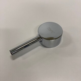 Sweet Wb.Mixer Handle