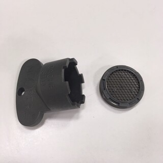 Stream Square Kitchen Mixer Aerator