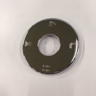 Polaris/Kioto/Motion Bathtub Mixer Decor Diverter 4