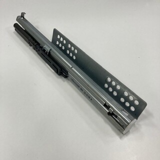 Drawer Slide D300mm (Compact) Right Hettich