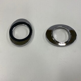 Ellips Wb.Mixer Bottom Ring