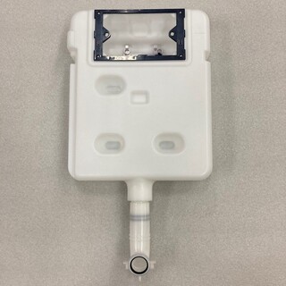 Wc Muovisäiliö 2017--