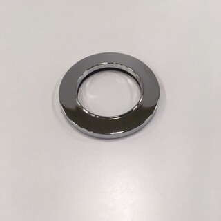 Thin/Whirl Base Ring Crome