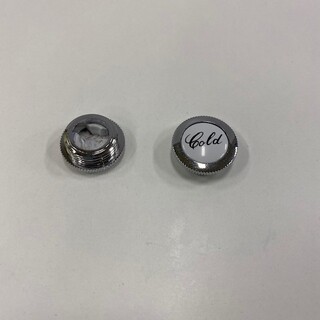 Koristekyltti Cold Alice/Winsor/Eden Pesuallashana