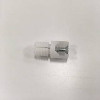 Sun/Life/Motion Sq Fixing Rail