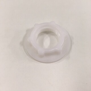 Toil-Nut Mo/Ea/No/Ki/Oc