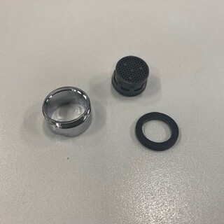 Cube Wb.Mixer Aerator