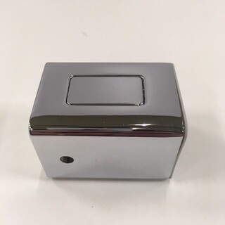 Complete/Mix Sq Thermostatic Handle