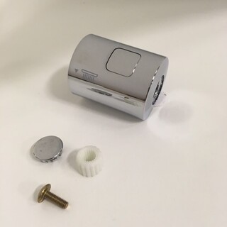 Pure 38/Round Diverter/Flow Handle