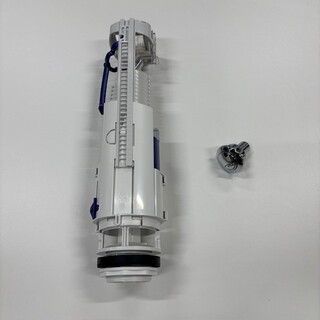 Huuhteluventtiili Kioto Ocean Wc V2