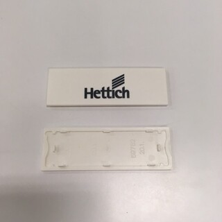 Eden White Plastic Cover For Drawer Side Hettich