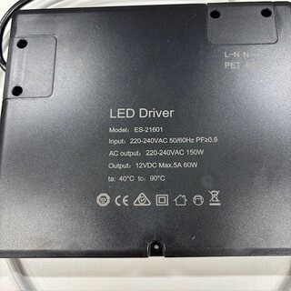 Muuntaja Store Peili (Touch) 60W 2025-