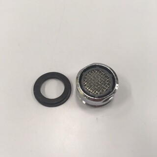 Lime/Sweet Wb.Mixer Aerator