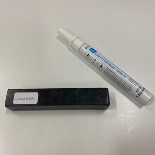 Touch Up Paint Anthracite 8000-N 10 Gloss