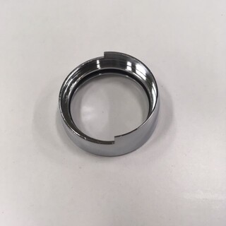 Solo Wb Mixer Decorative Cover