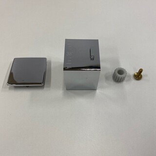 Cube/Motion Mix.Therm.Handle