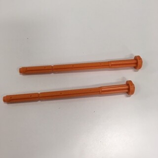 Toil-Stick To Flush Button -2016