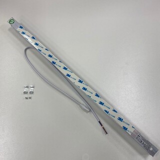 Loisteputkivalaisin T5 Led 300Mm