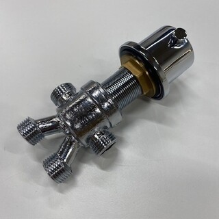 Replacement Diverter Dinavi Bath Mixer