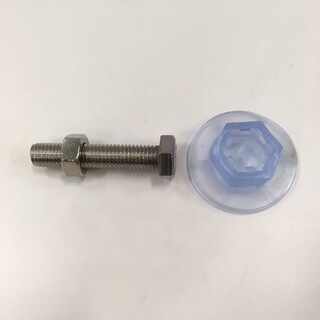 Tray Foot 55Mm Set For Bathtub/Showercabin