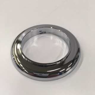 Hampton Wb Mixer Decorative Cover Chrome